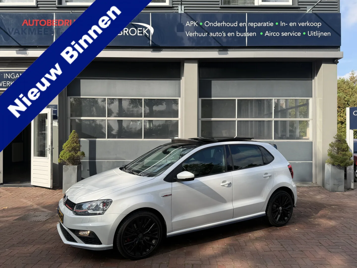Volkswagen Polo (2015) — foto 1