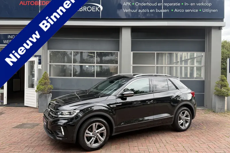 Volkswagen T-Roc (2025)