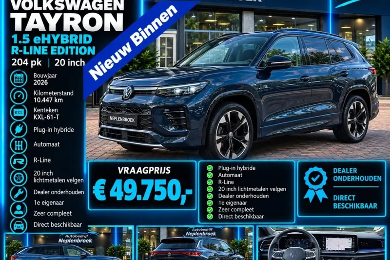 Volkswagen Tayron (2026)