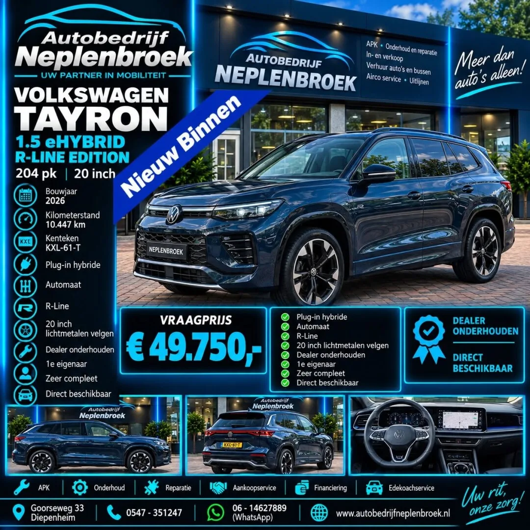 Volkswagen Tayron (2026) — foto 1
