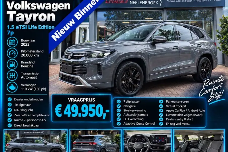 Volkswagen Tayron (2025)