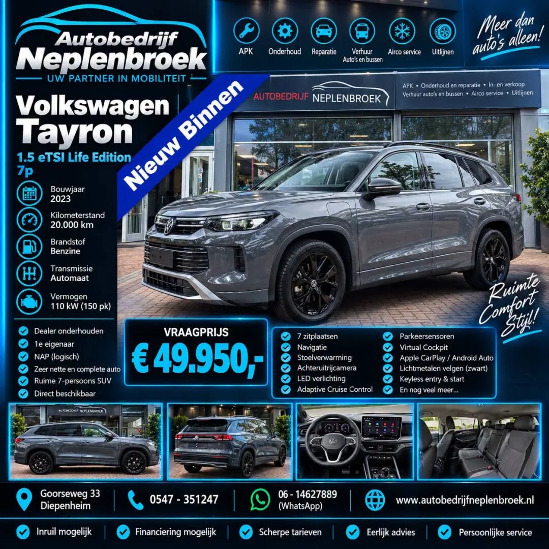 Volkswagen Tayron (2025) — foto 1