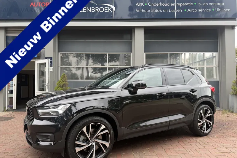 Volvo XC40 (2021)