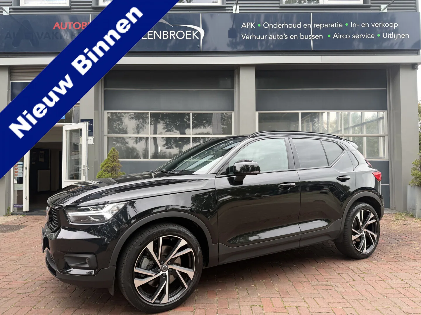 Volvo XC40 (2021) — foto 1