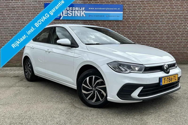 Volkswagen Polo (2023)