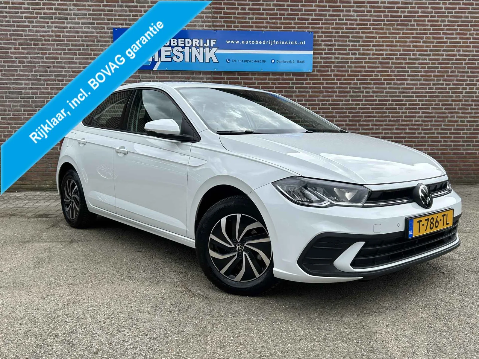 Volkswagen Polo (2023) — foto 1