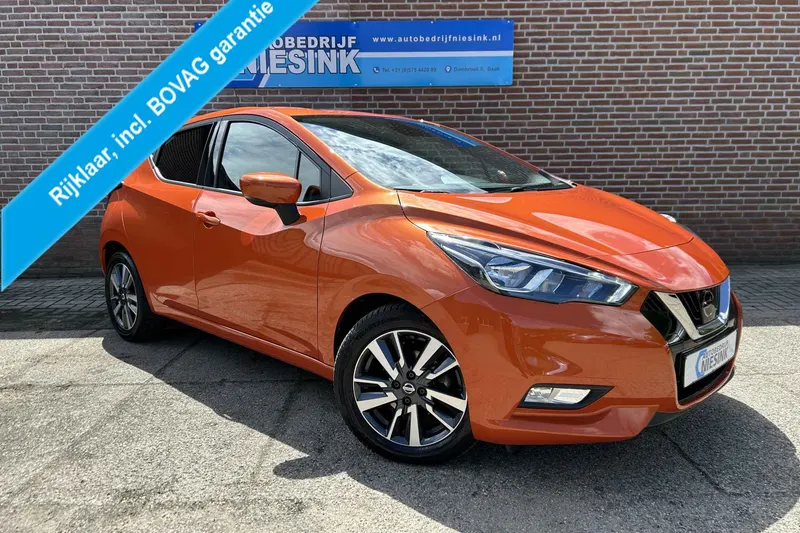Nissan Micra (2017)
