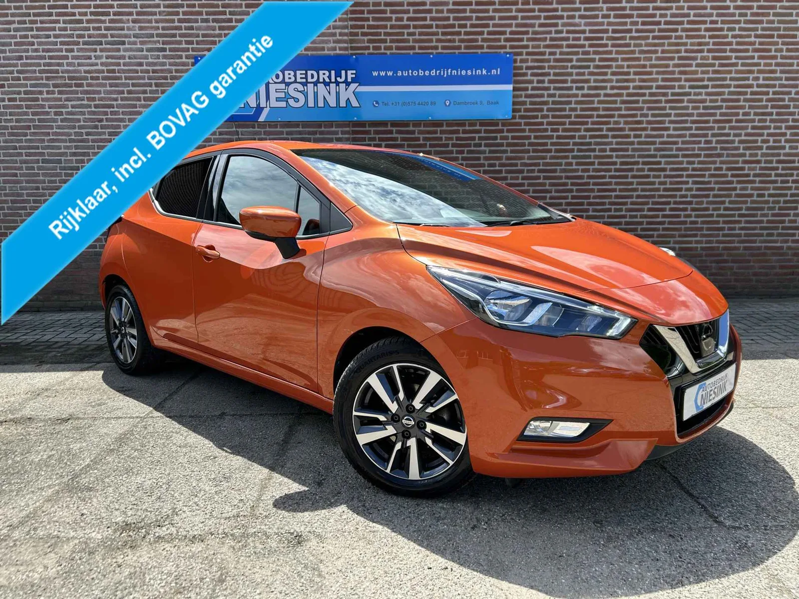 Nissan Micra (2017) — foto 1