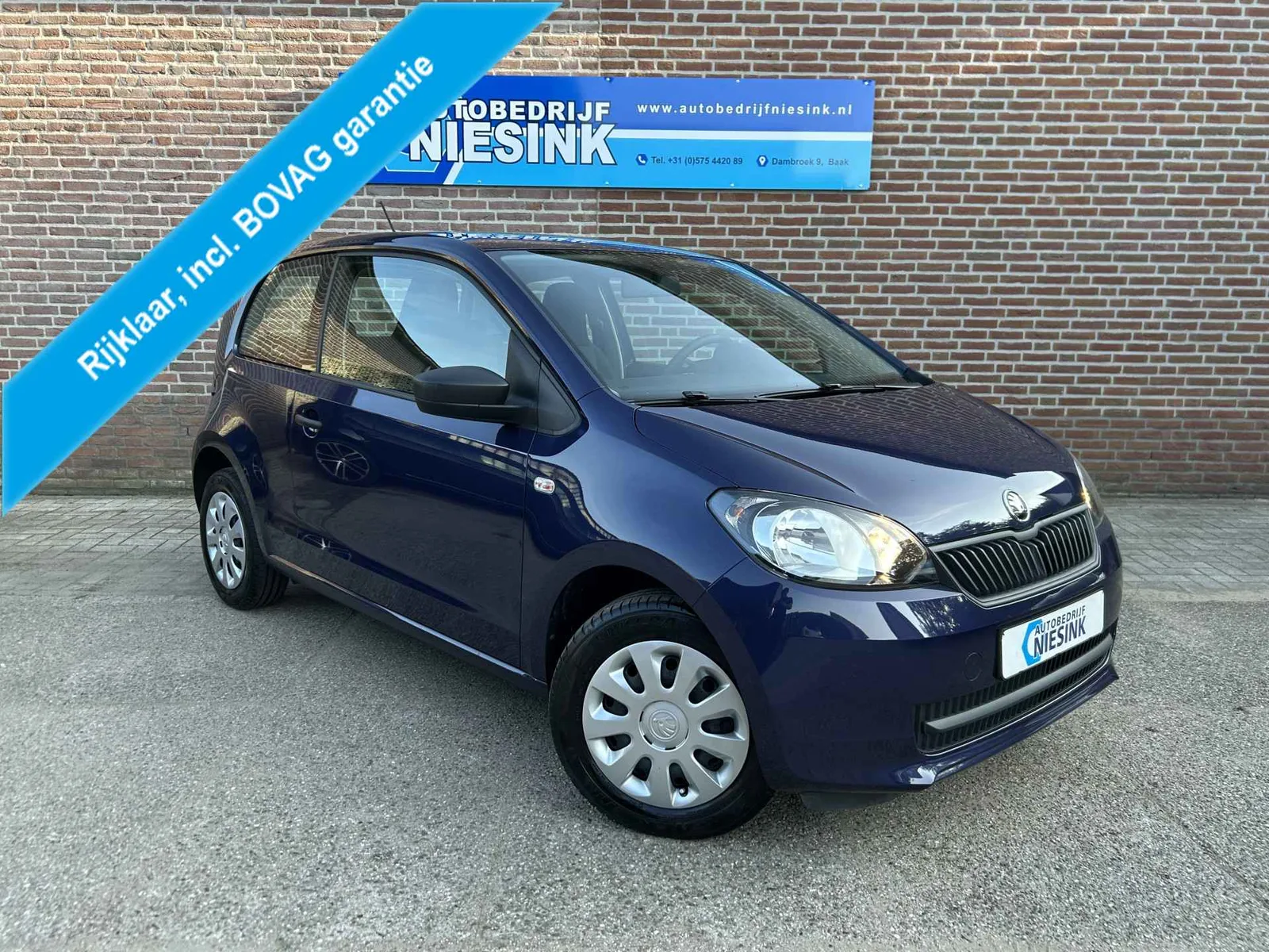 Škoda Citigo (2015) — foto 1