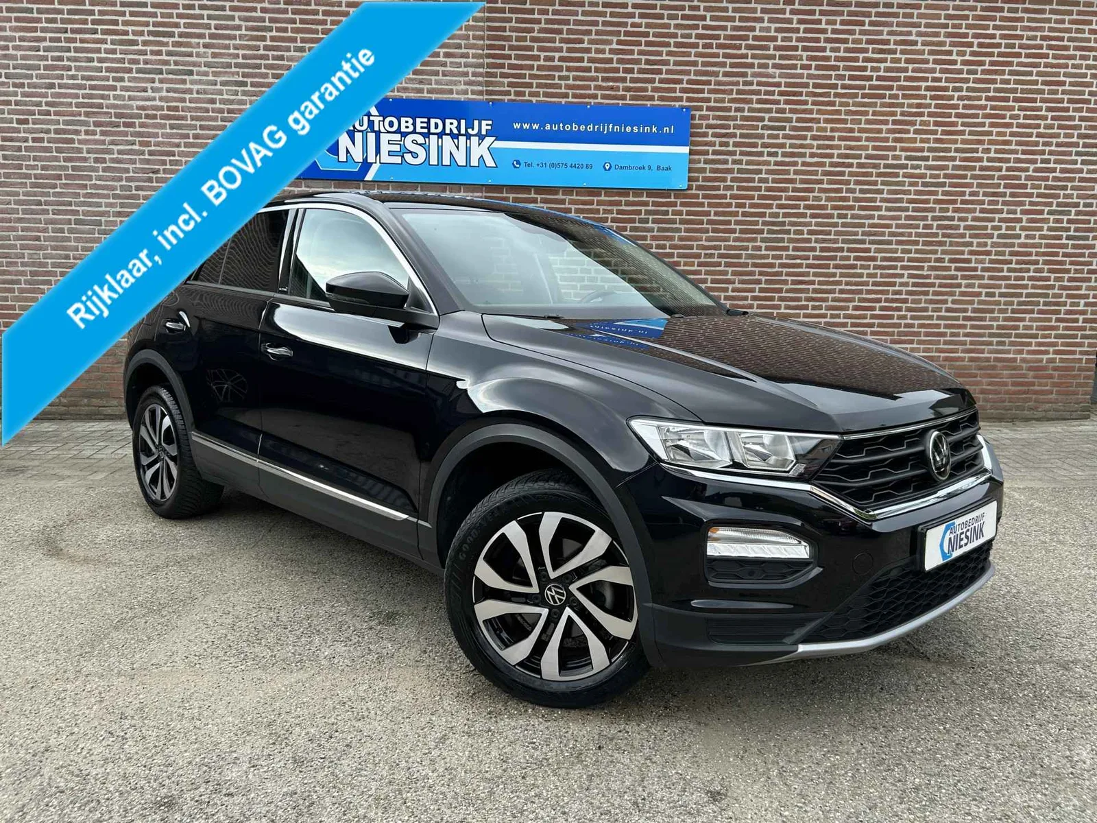 Volkswagen T-Roc (2021) — foto 1