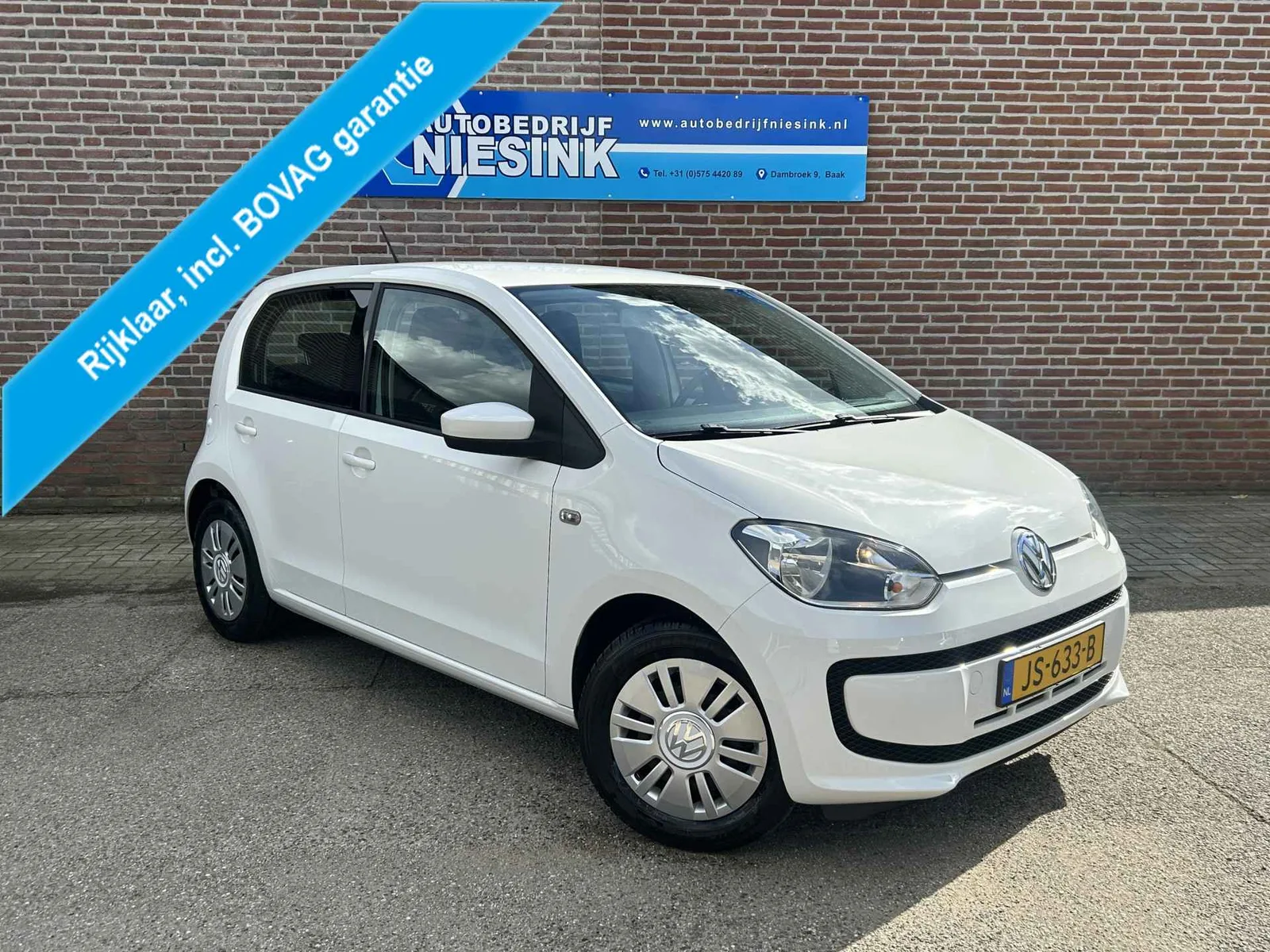 Volkswagen Up! (2016) — foto 1