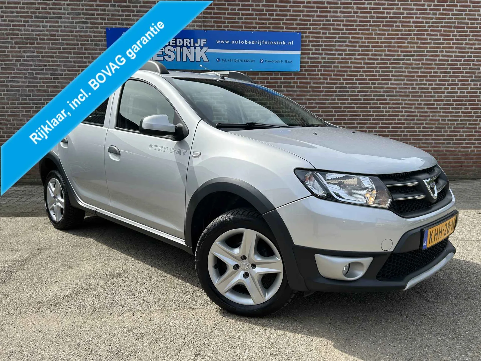 Dacia Sandero (2016) — foto 1