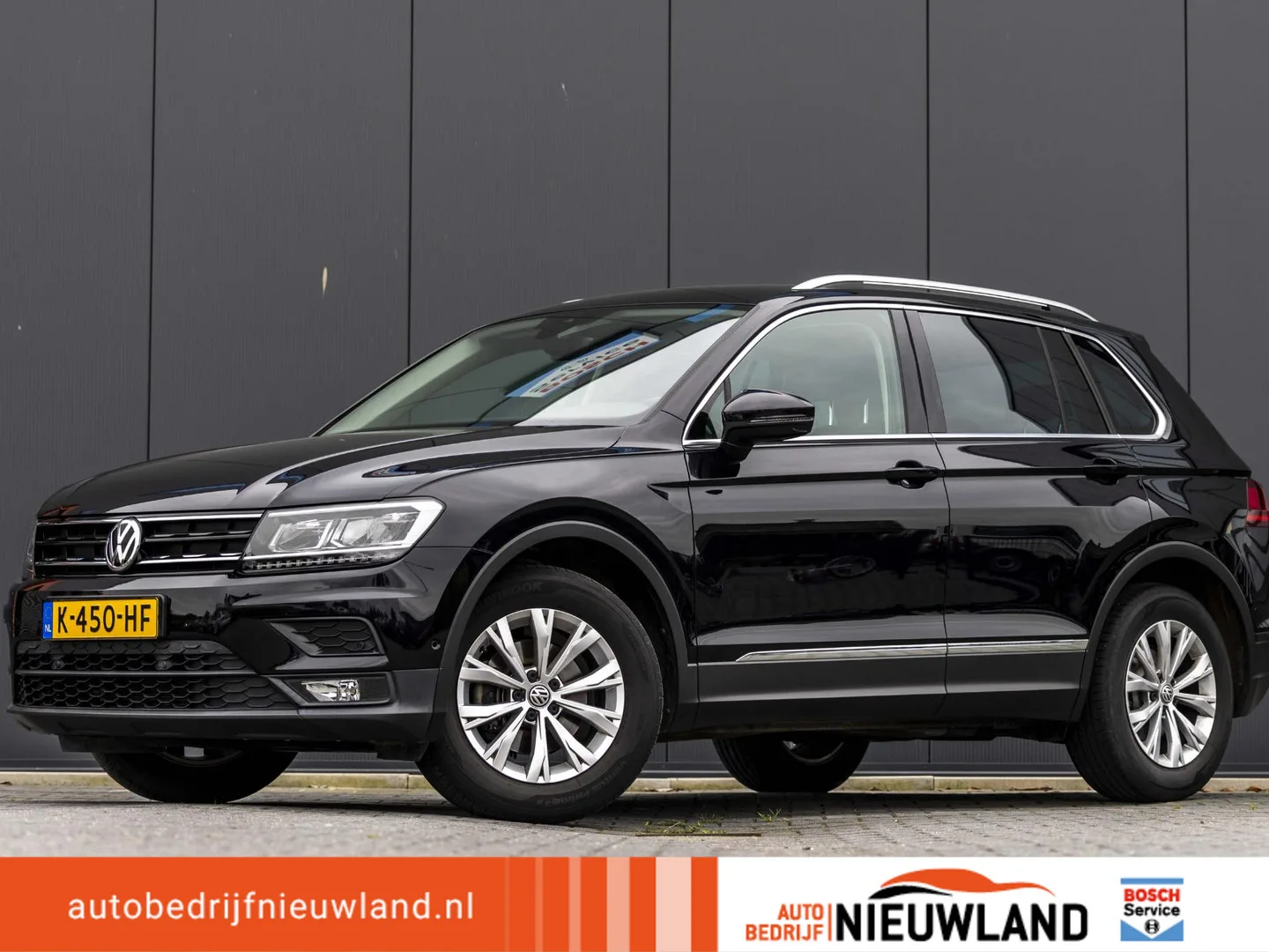Volkswagen Tiguan (2020) — foto 1