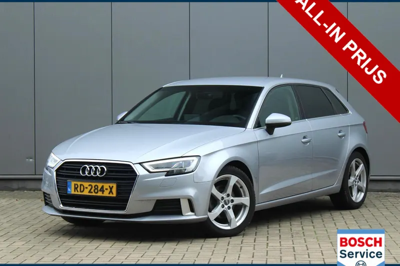 Audi A3 (2017)