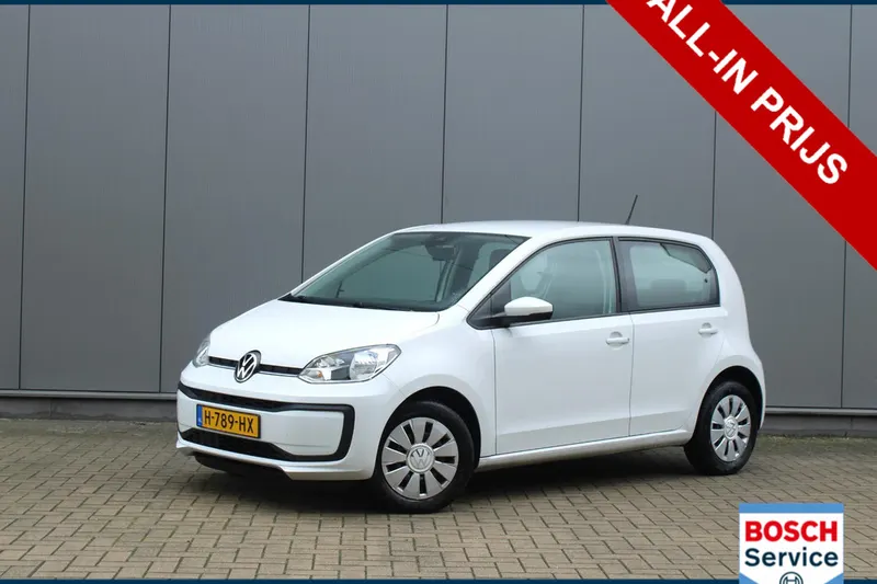 Volkswagen Up! (2020)