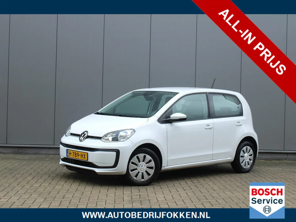 Volkswagen Up! (2020) — foto 1