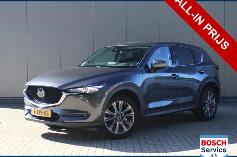 Mazda CX-5 (2021)