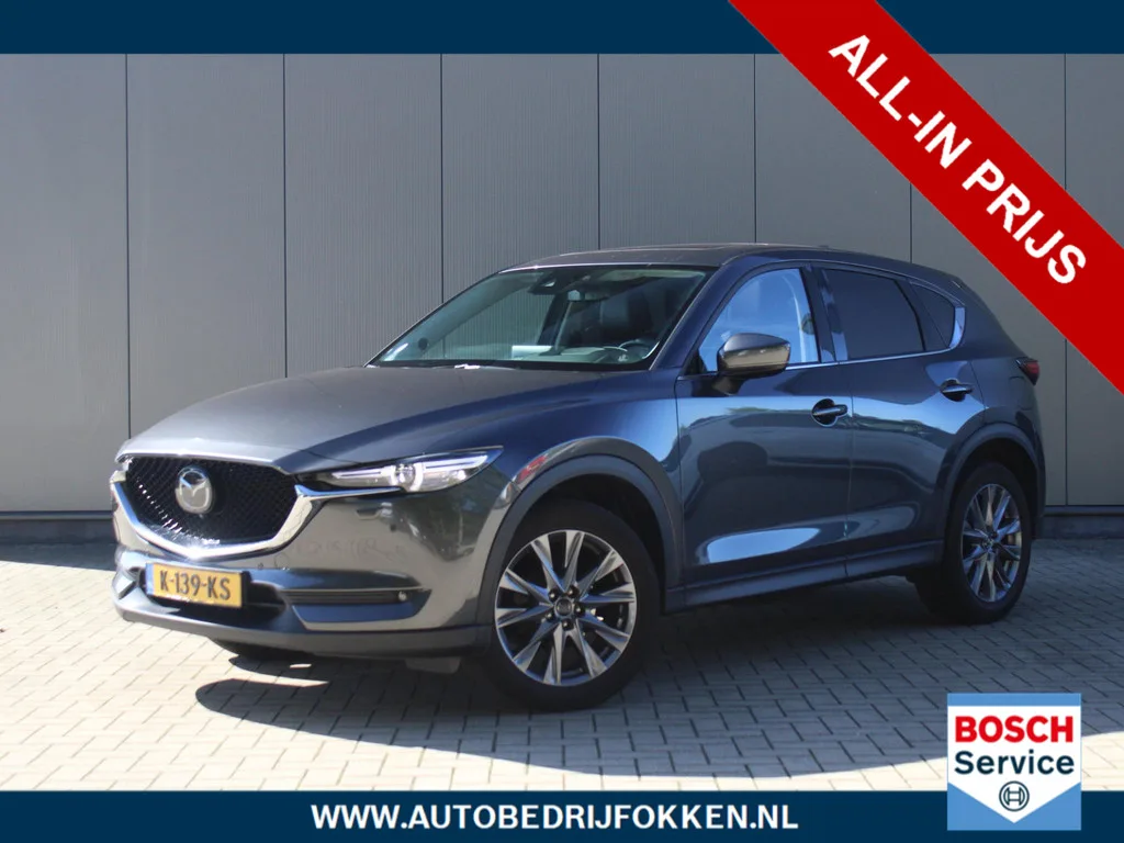 Mazda CX-5 (2021) — foto 1