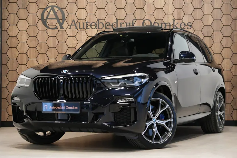 BMW X5 (2020)