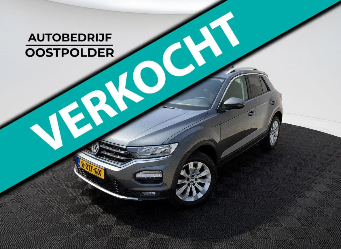 Volkswagen T-Roc (2019) — foto 1