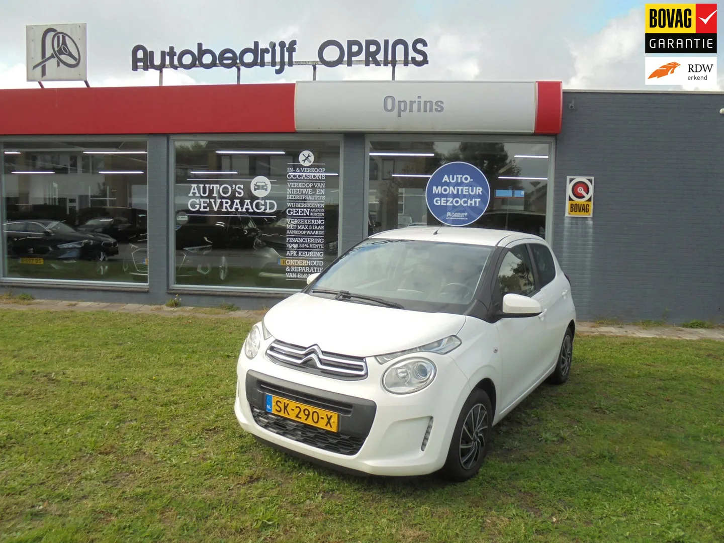 Citroën C1 (2018) — foto 1