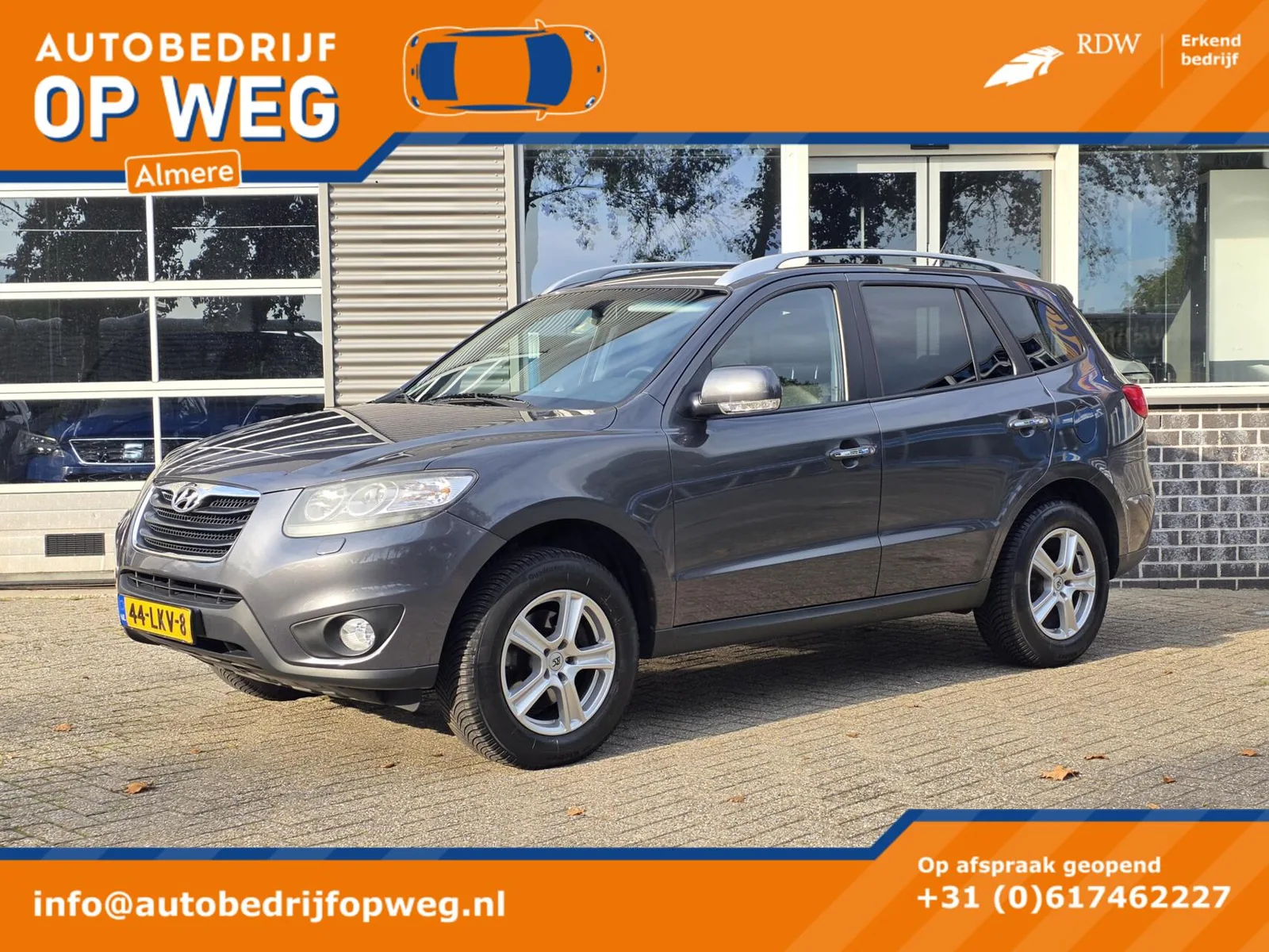 Hyundai Santa Fe (2010) — foto 1