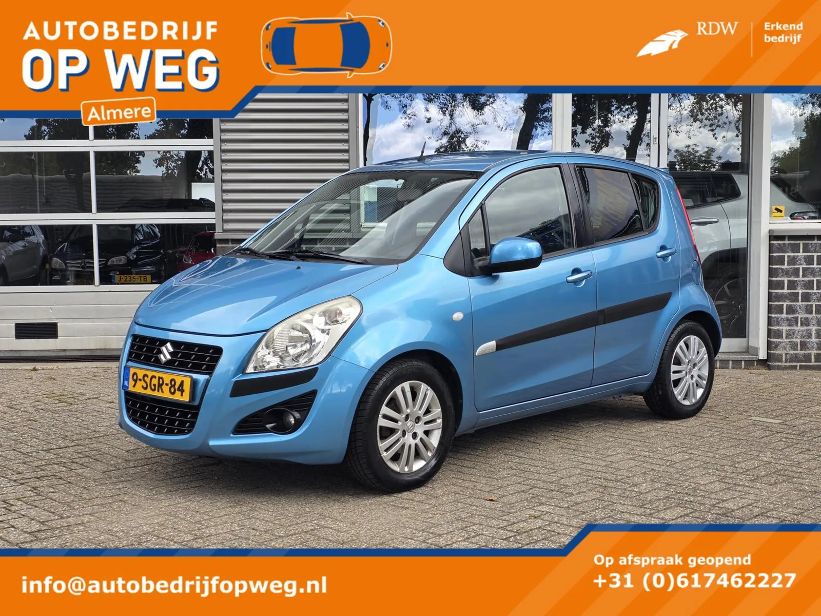 Suzuki Splash (2013) — foto 1