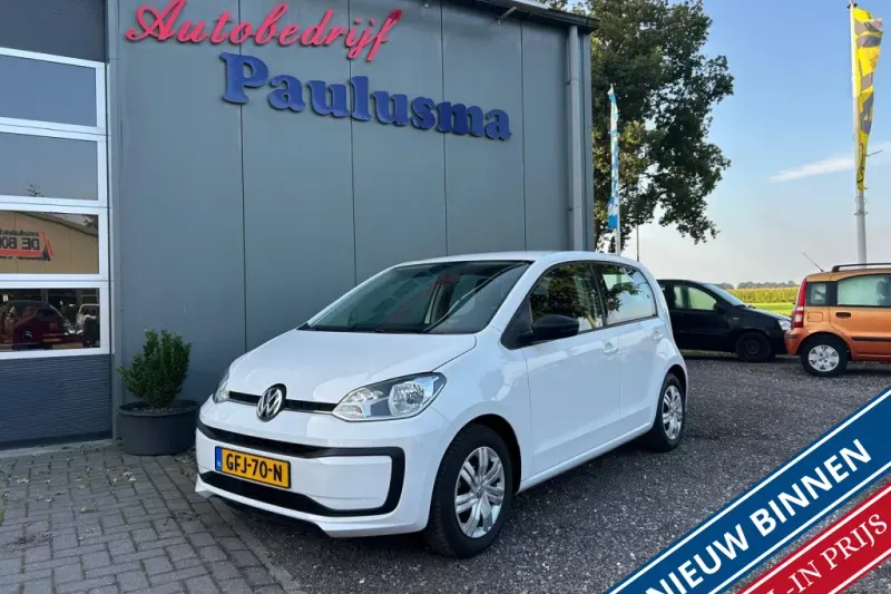 Volkswagen Up! (2017)