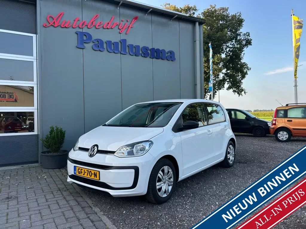 Volkswagen Up! (2017) — foto 1
