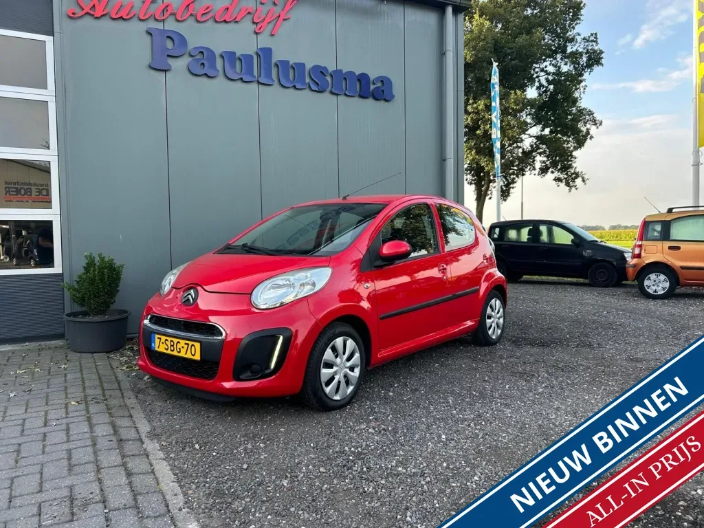 Citroën C1 (2013) — foto 1