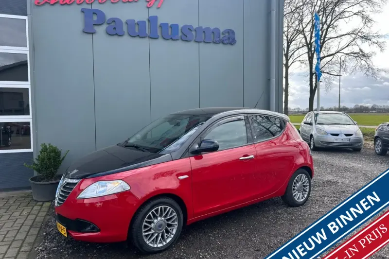 Lancia Ypsilon (2012)