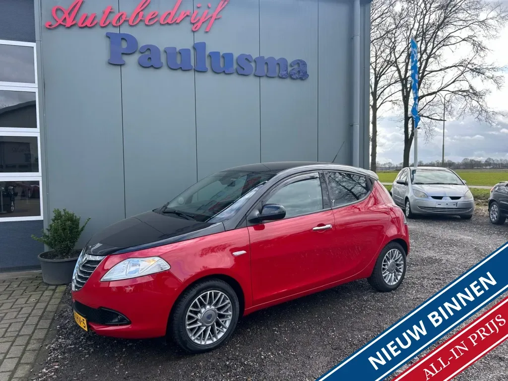 Lancia Ypsilon (2012) — foto 1