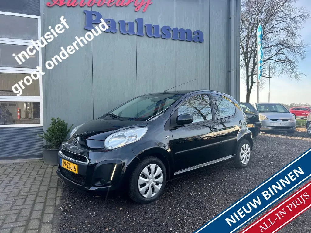 Citroën C1 (2012) — foto 1