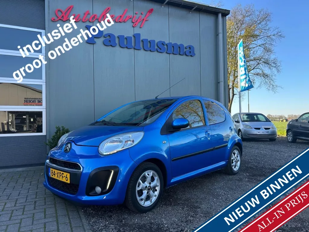 Citroën C1 (2012) — foto 1
