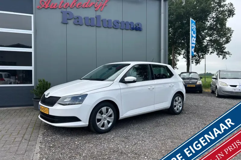Škoda Fabia (2016)