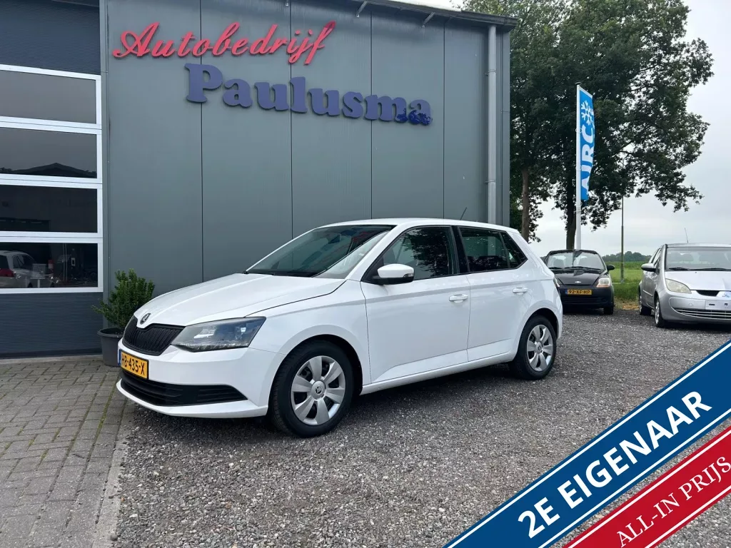Škoda Fabia (2016) — foto 1