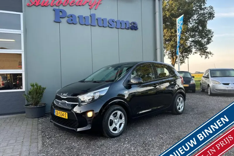 Kia Picanto (2018)