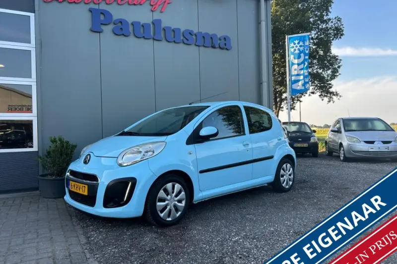 Citroën C1 (2013)