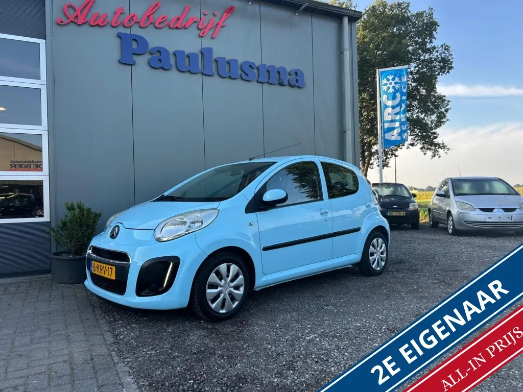 Citroën C1 (2013) — foto 1