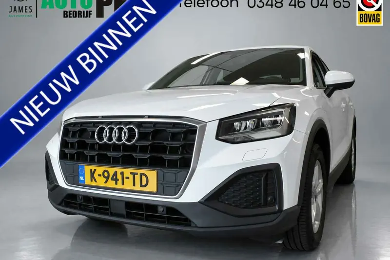 Audi Q2 (2021)