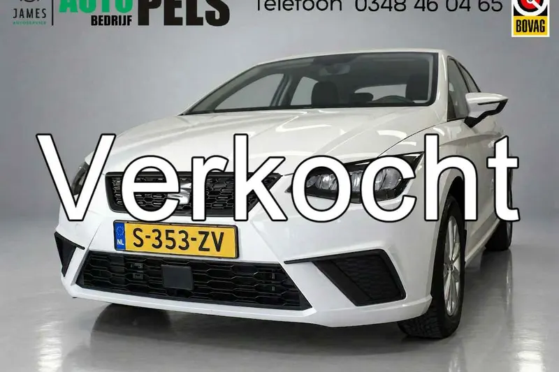 SEAT Ibiza (2023)