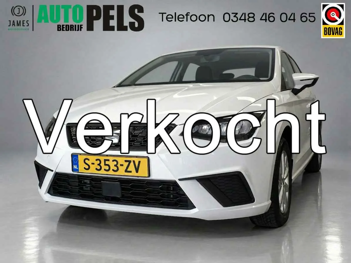 SEAT Ibiza (2023) — foto 1