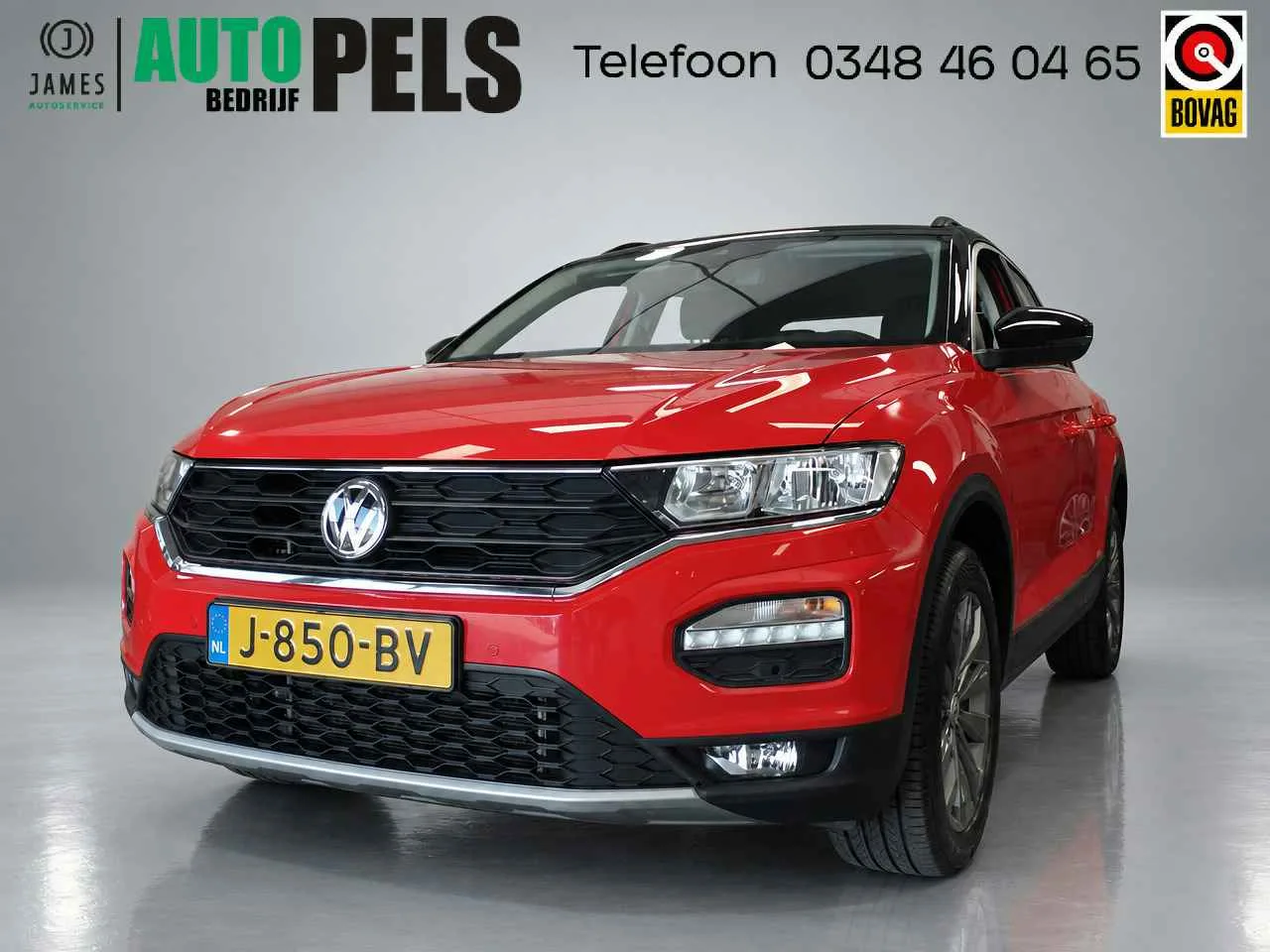 Volkswagen T-Roc (2020) — foto 1