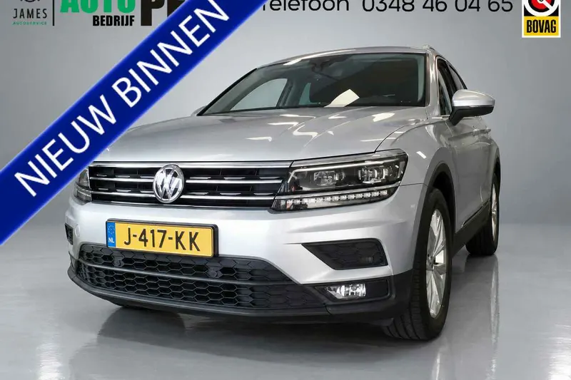 Volkswagen Tiguan (2020)