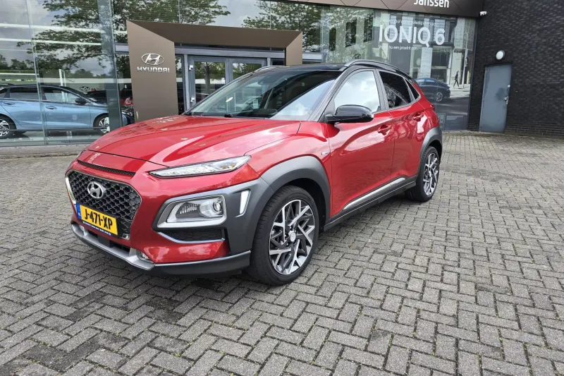 Hyundai Kona (2020)