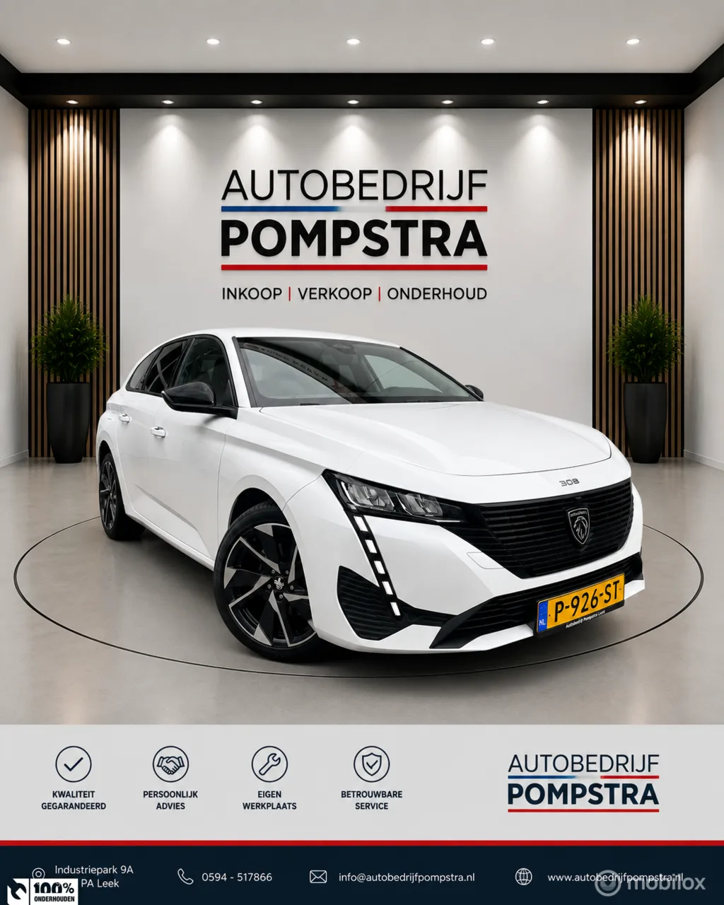 Peugeot 308 (2022) — foto 1