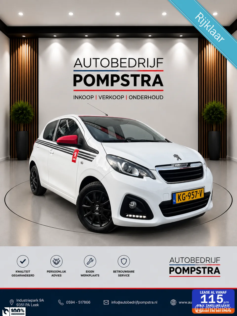 Peugeot 108 (2016) — foto 1