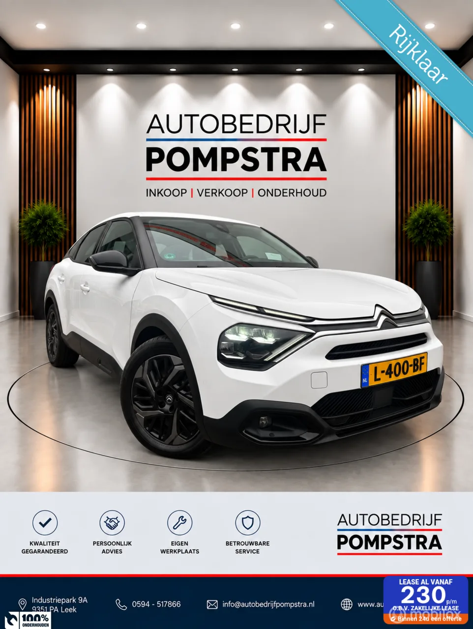 Citroën C4 (2021) — foto 1