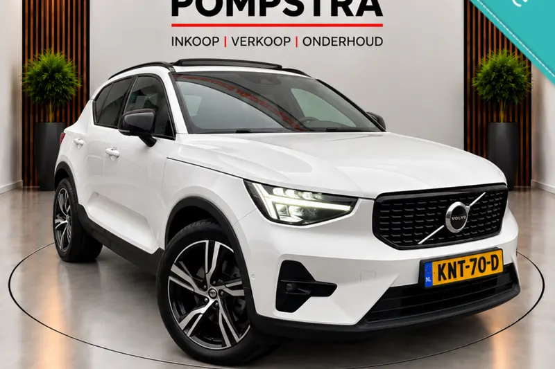 Volvo XC40 (2023)