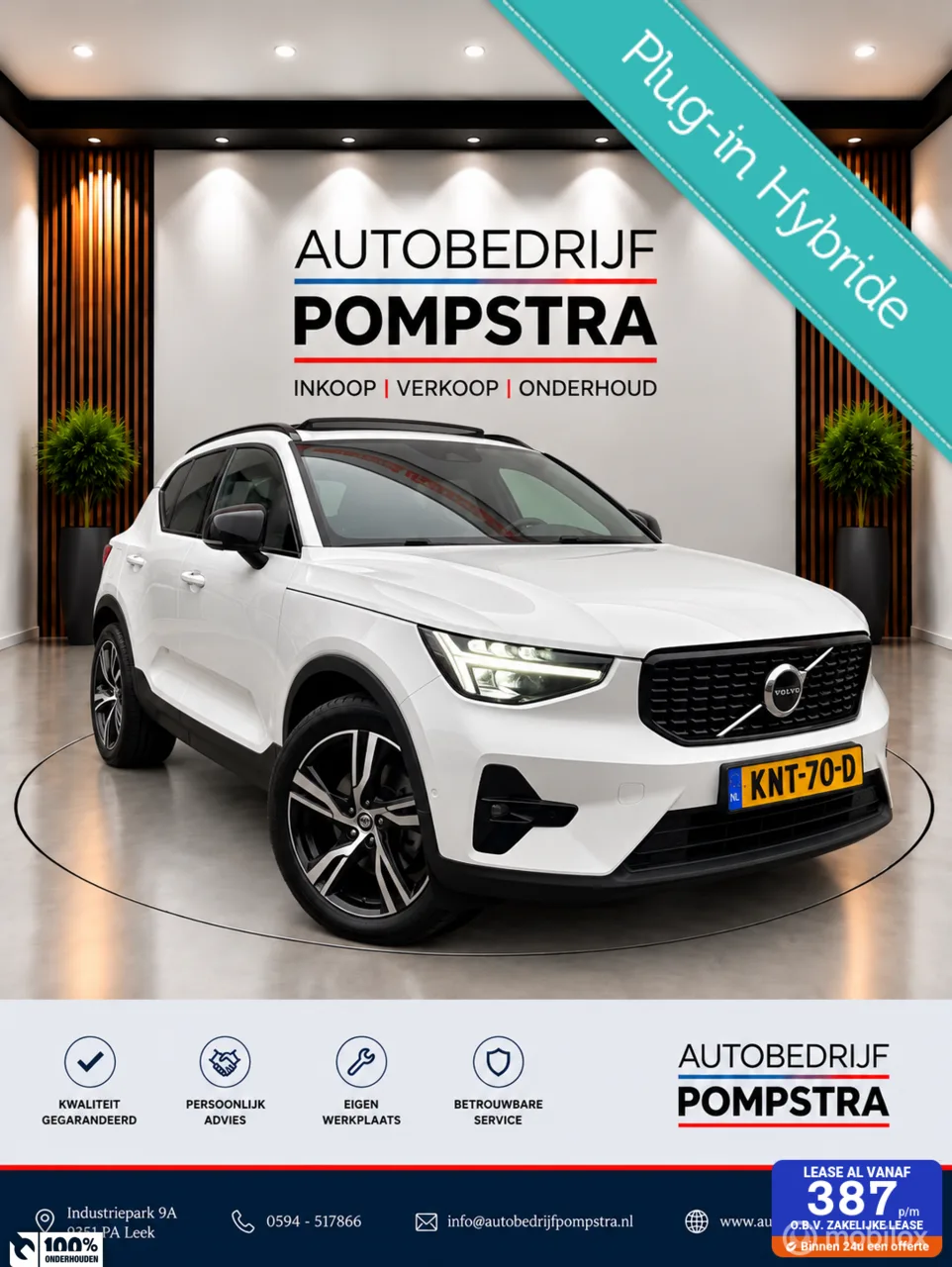 Volvo XC40 (2023) — foto 1